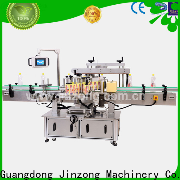 Jinzong Machinery can labeling machine manufacturers for distillation