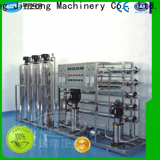latest sealer machines supply for distillation