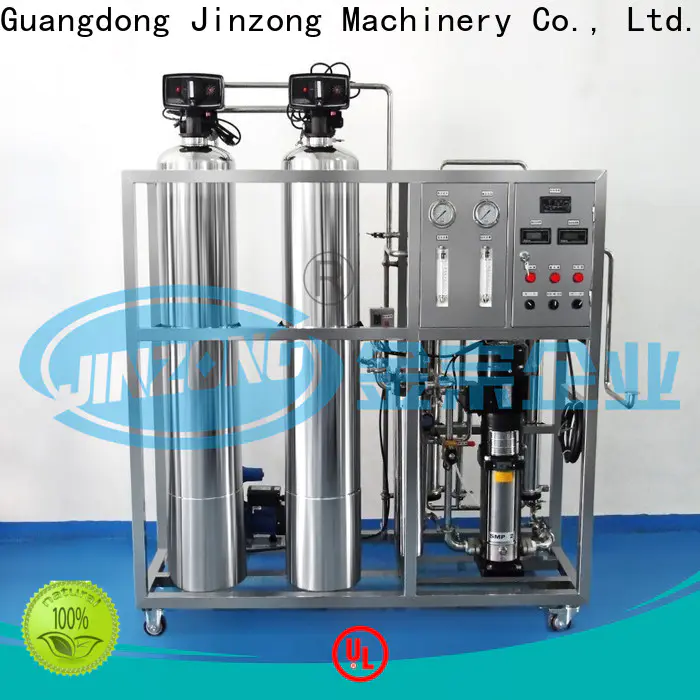 Jinzong Machinery New glass lined reactor manufacturers