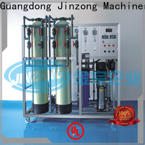 Jinzong Machinery New ointment vacuum mixer suppliers for reaction