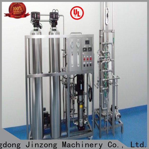 Jinzong Machinery pasteurization machine for business for chemical industry