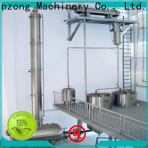 New form fill seal machine supply for stationery industry