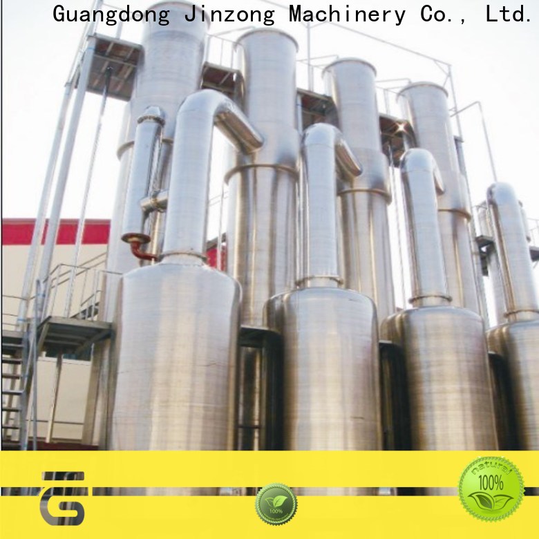 Jinzong Machinery New vacuum homogenizing emulsifying mixer company for chemical industry