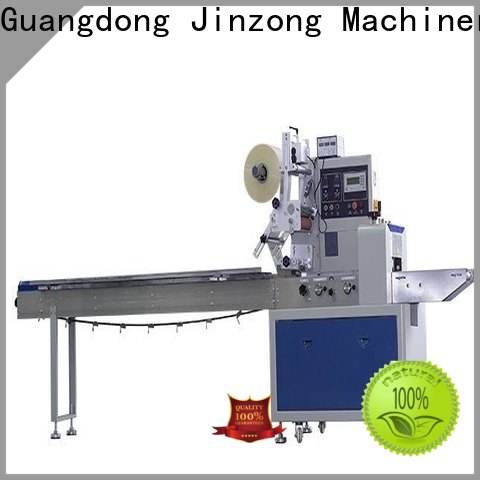 Surgical Mask Medical Mask Packing Machine