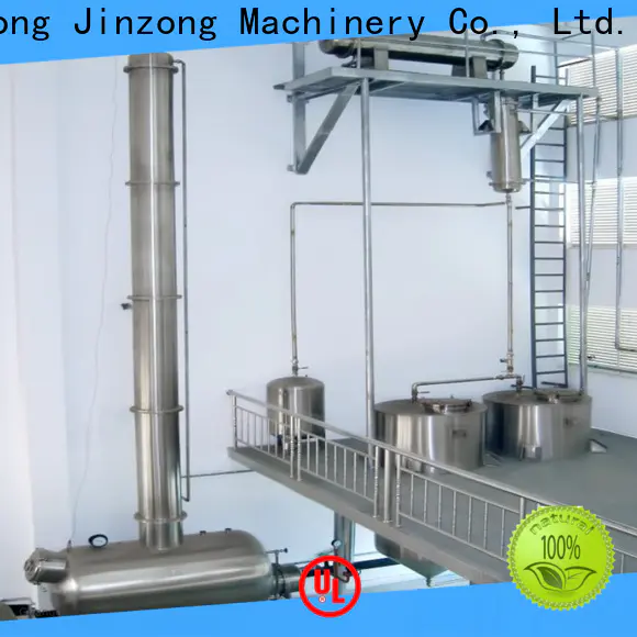 Jinzong Machinery pharmaceutical metal detector suppliers for chemical industry