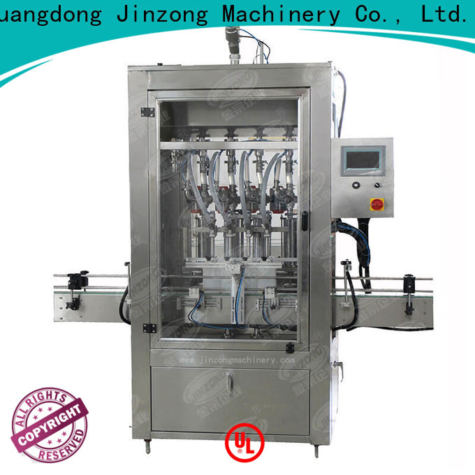 Jinzong Machinery power anchor mixer supply for paint and ink