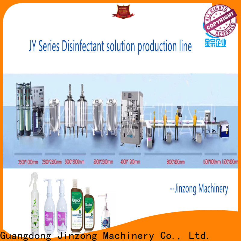 custom extraction and concentration tanks pilot plant supply for stationery industry