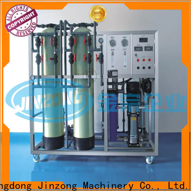 Jinzong pharmaceutical tank for business for reaction