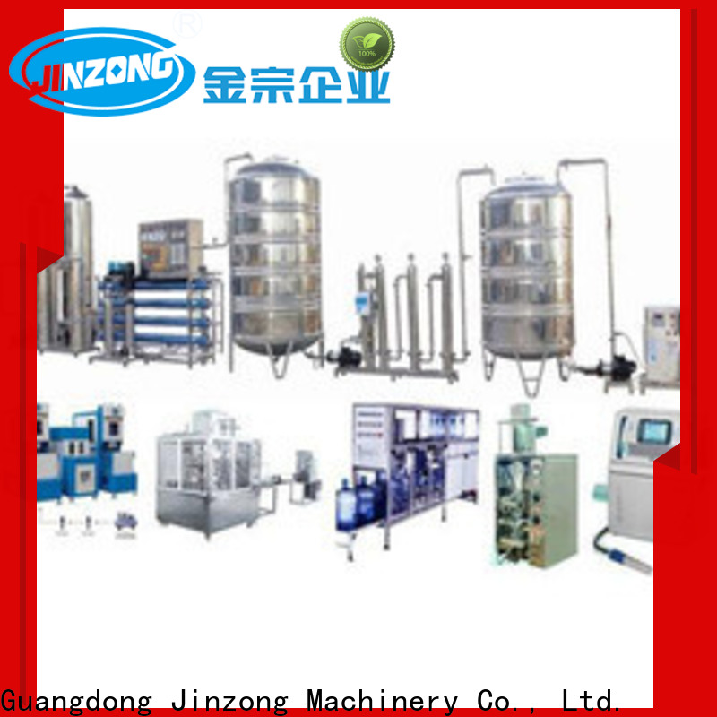 Jinzong Machinery vacuum emulsifying machine for business