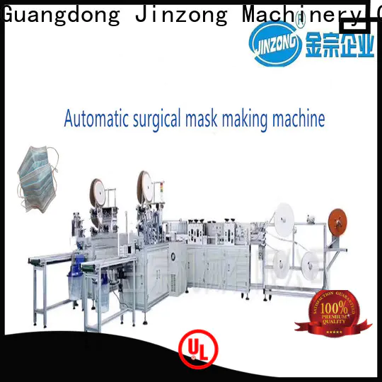 Jinzong Machinery pharmaceutical machines manufacturer manufacturers for reflux