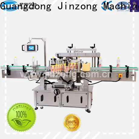 Jinzong Machinery latest factory for The construction industry