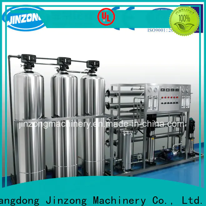 top cooler machine for business for reflux