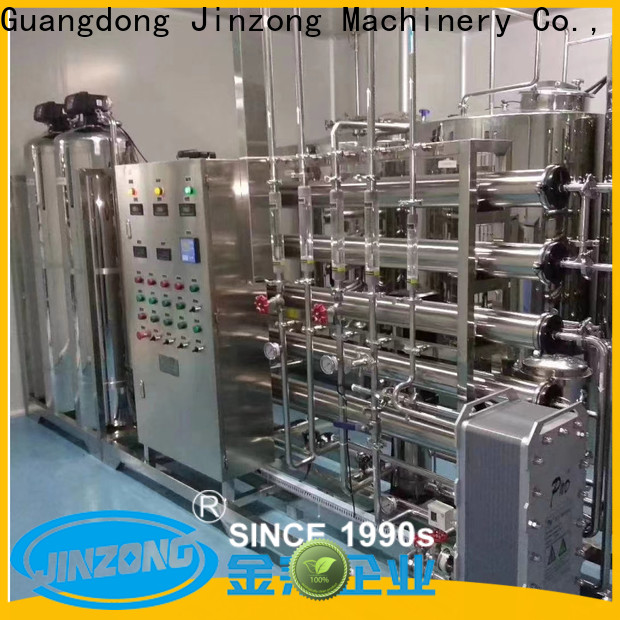 Jinzong Machinery custom vacuum homogenizer online for reaction
