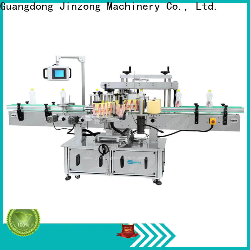 Jinzong Machinery vacuum cloth softener mixer manufacturers for food industry