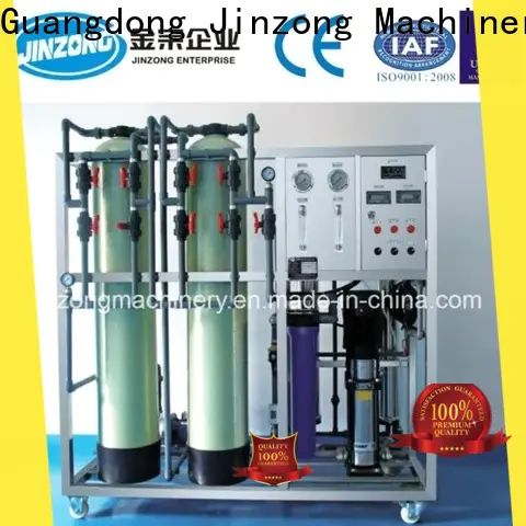 Jinzong Machinery r and d pharmaceutical industry factory