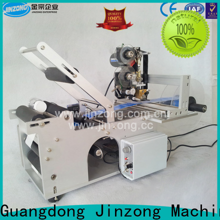 New pressure sensitive labeling machines factory for chemical industry