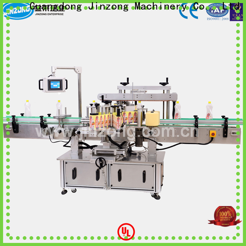 Jinzong Machinery best labelling machine for sale supply for distillation