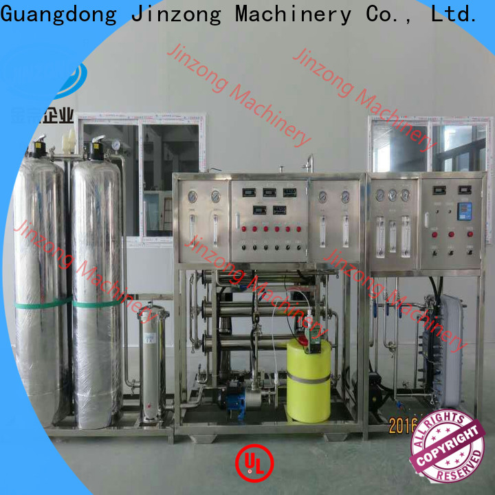 Jinzong Machinery New pharma equipment supply for reaction