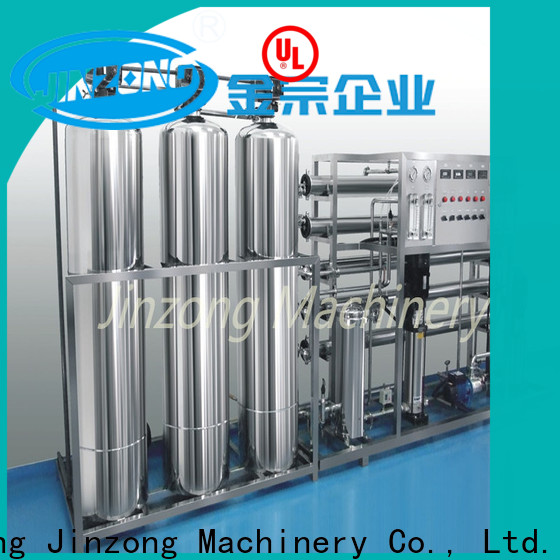 Jinzong Machinery New Hydrolysis of silkworm chrysalis production line company for stationery industry