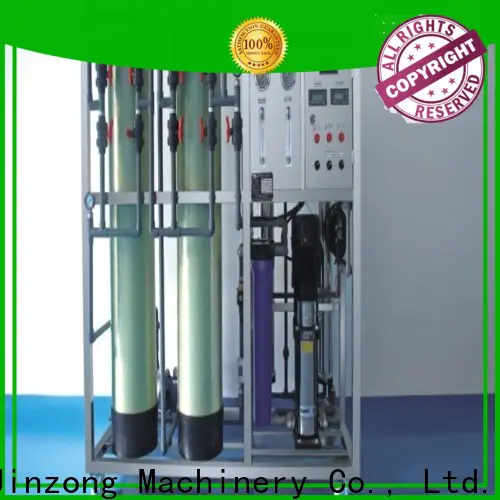 Jinzong Machinery icecream equipment company