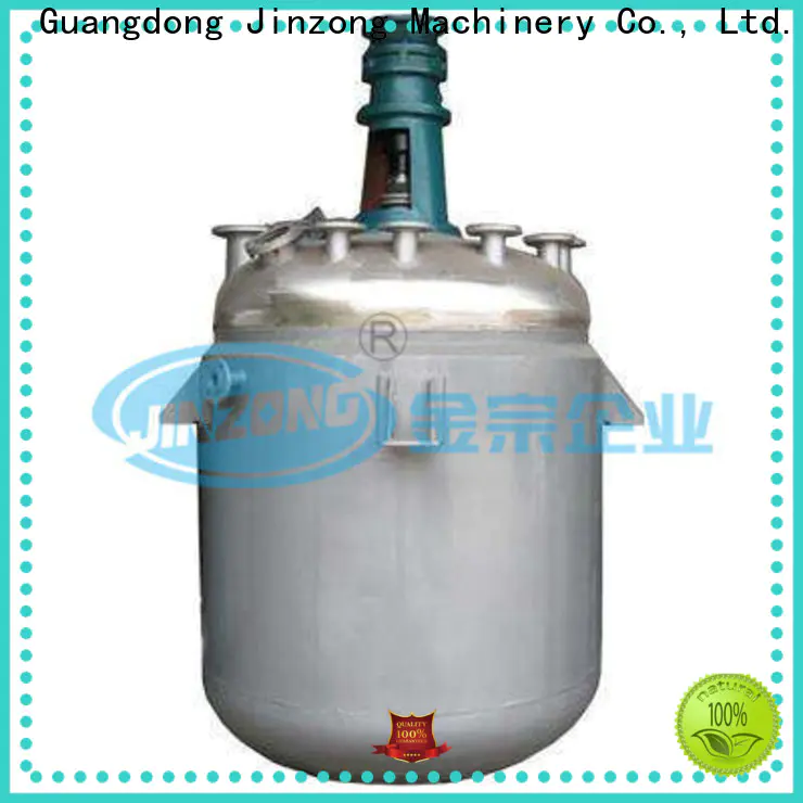 high-quality vacuum homogenizer for business for distillation
