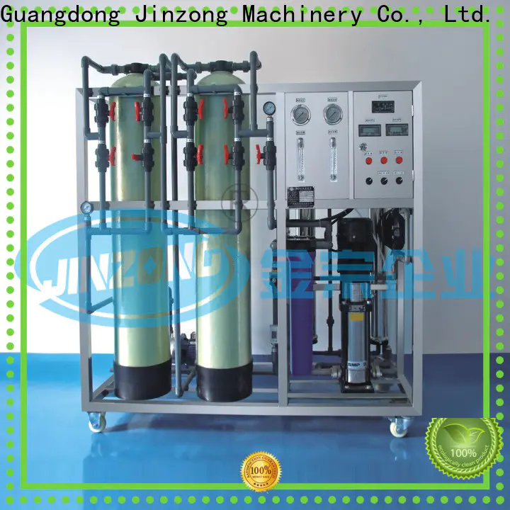 Jinzong Machinery pharmaceutical metal detector suppliers for reflux