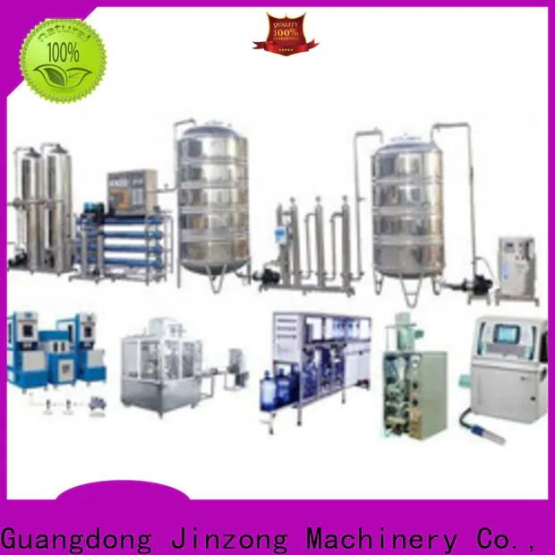 Jinzong Machinery custom ointment vacuum mixer supply for reflux