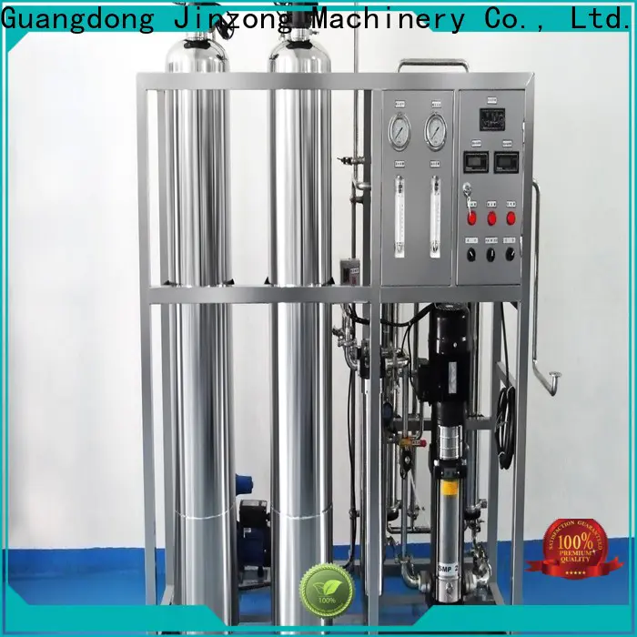 best cooler machine price suppliers for chemical industry