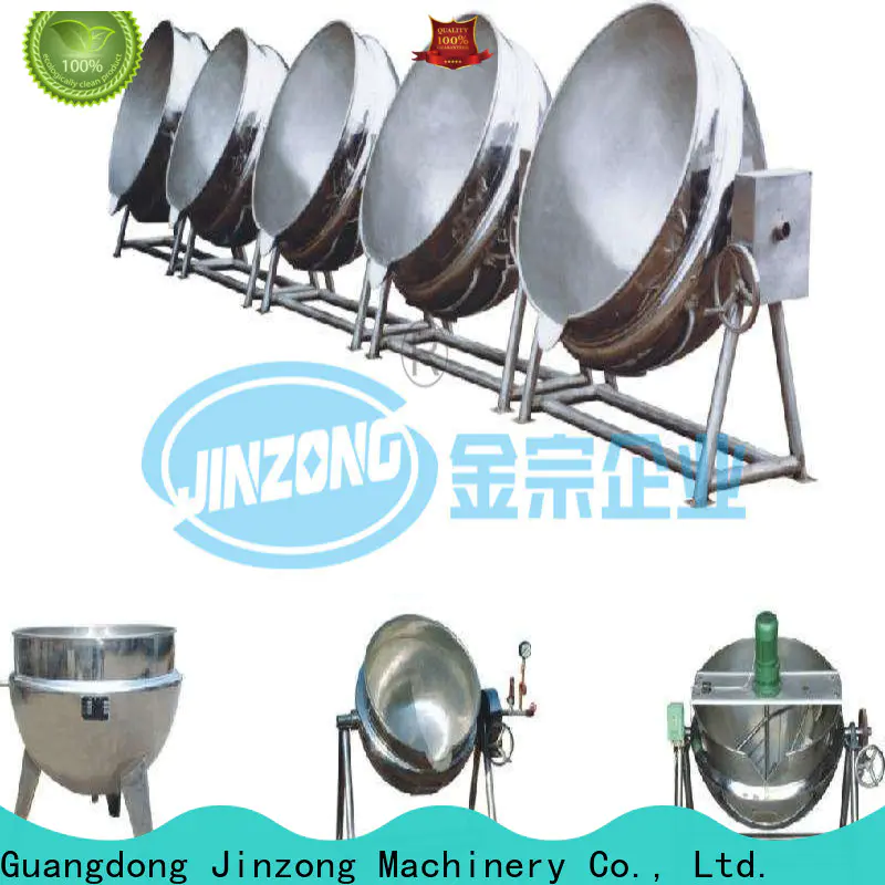 latest shear mixing factory for reflux