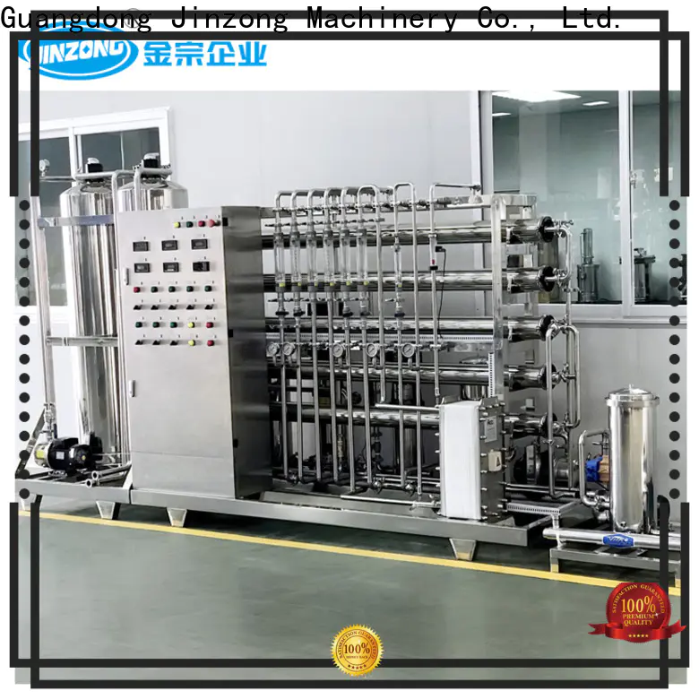 Jinzong Machinery top meat mixing machine for business for reaction