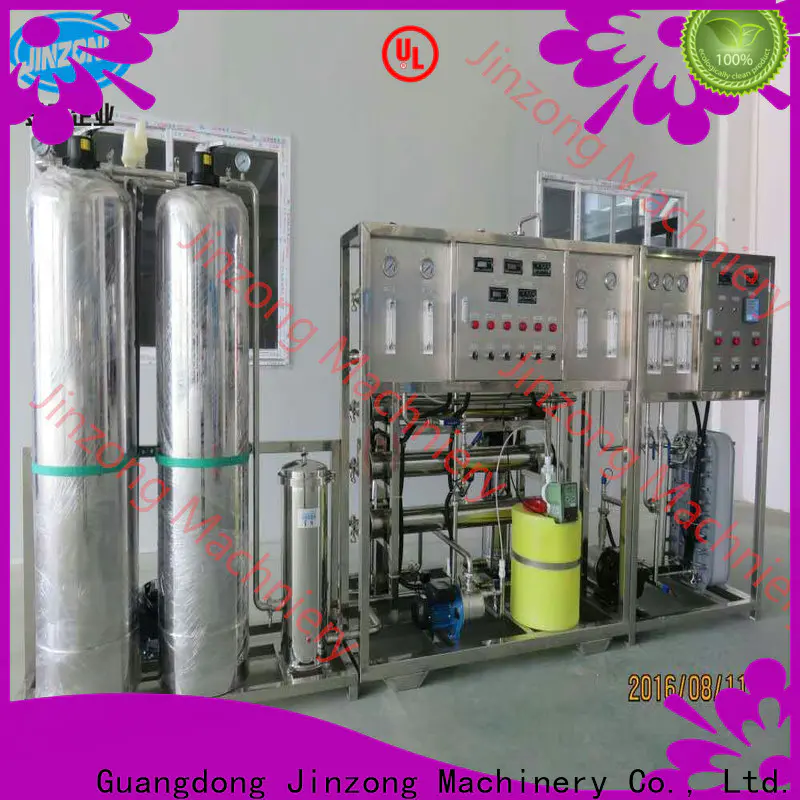 Jinzong Machinery New fitz machine factory