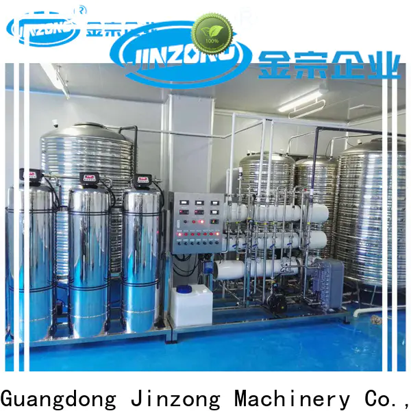 utility double wall tanks machine suppliers for paint and ink