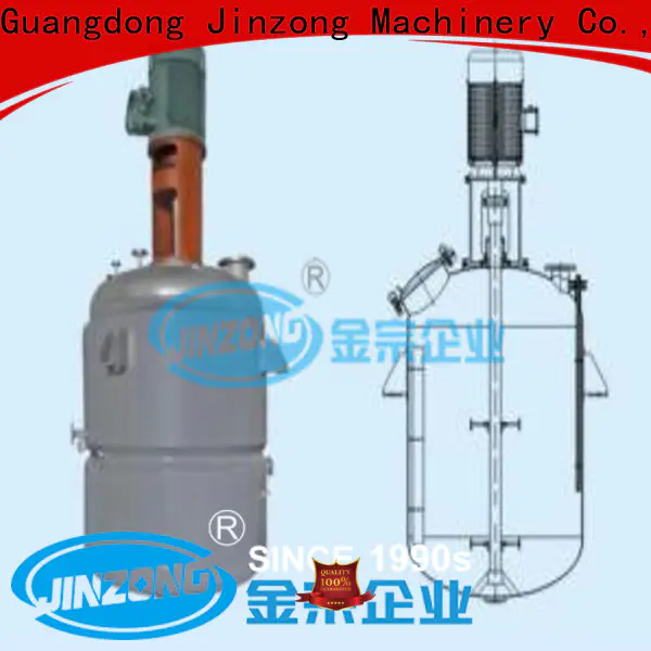 wholesale ointment manufacturing machine supply for chemical industry