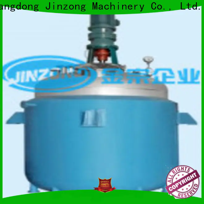 Jinzong Machinery concentration machine supply