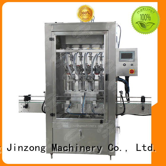 Jinzong Machinery pharmacy cosmetic cream manufacturing equipment high speed for paint and ink