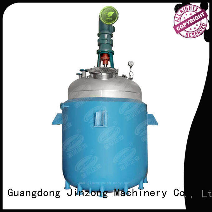 multifunctional resin reactor hydraulic Chinese for reflux