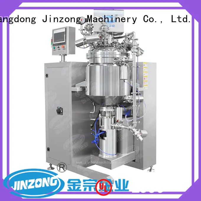 good quality pharmaceutical injection whole set dispensing machine system ointment series for reflux