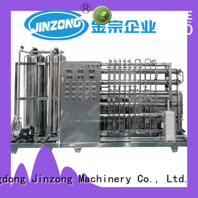 paint packaging line