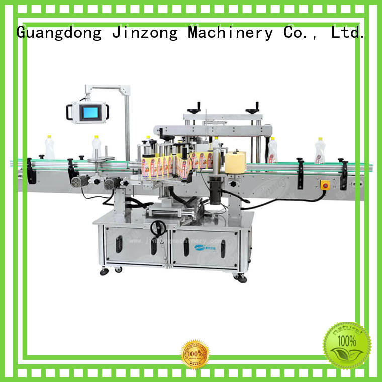 Jinzong Machinery applied Vacuum emulsifier factory for food industry