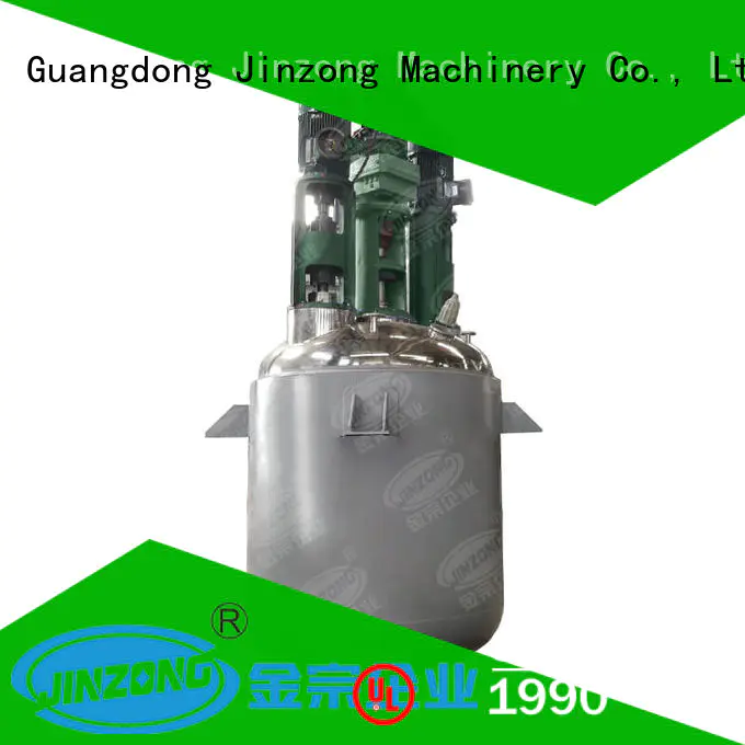 professional hot melt adhesive reactor exchangercondenser Chinese for The construction industry