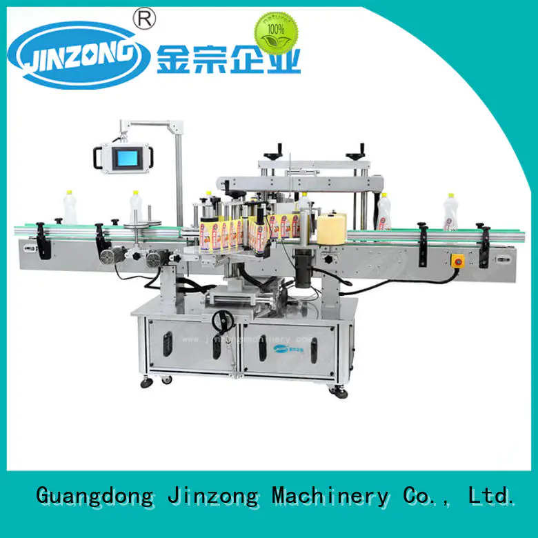 mlr Skin care products making machine toothpaste for petrochemical industry Jinzong Machinery