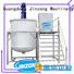 high quality Cosmetic cream homogenizer cosmetics high speed for paint and ink