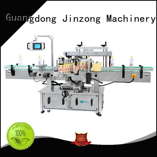 utility automatic filling machine laboratory factory for petrochemical industry