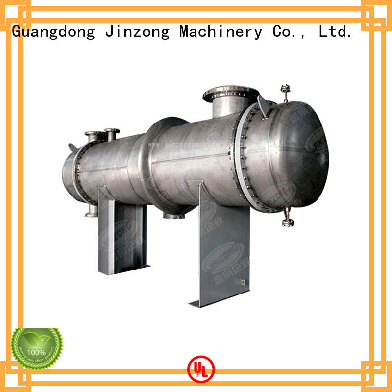 Jinzong Machinery technical hot melt adhesive reactor Chinese