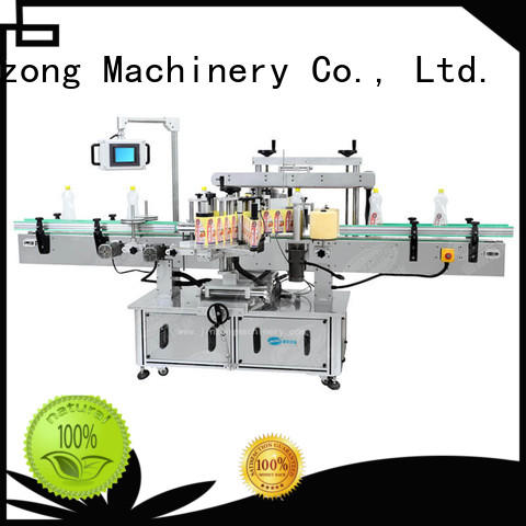 wholesale glass machinery