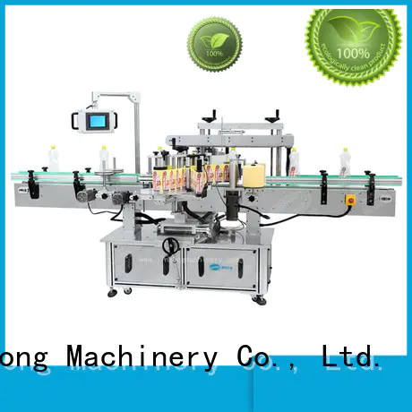 Jinzong Machinery practical cosmetic machine factory for nanometer materials