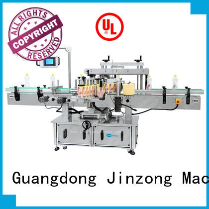 Jinzong Machinery utility Skin care products making machine online for paint and ink