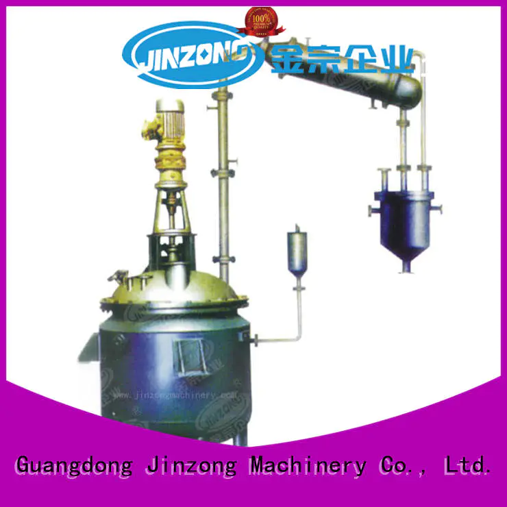 stainless steel resin reactor on sale for The construction industry