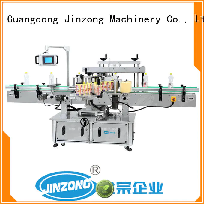 Jinzong Machinery utility cosmetic mixer machine factory for nanometer materials