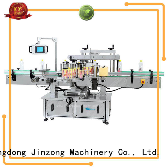Jinzong Machinery mixing lotion filling machine high speed for food industry